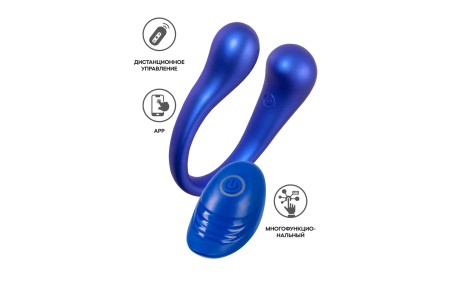 Многофункциональный вибратор L`Eroina APP ETERN с пультом и APP, силикон, синий, 23 см