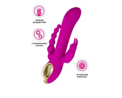 Тройной вибратор A-Toys by TOYFA TRINNY, силикон, фиолетовый, 21,5 см