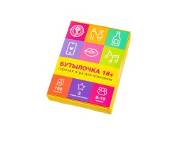 Карточная игра 