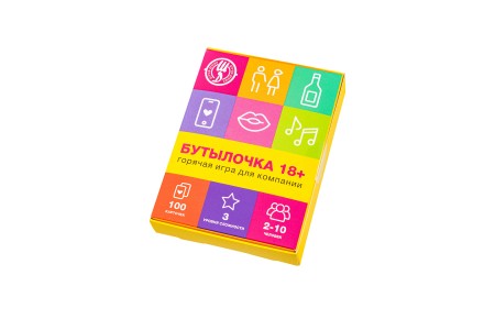 Карточная игра "Бутылочка 18+", 100карт