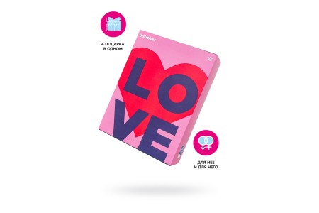 Набор подарочный Satisfyer Advent Box Love