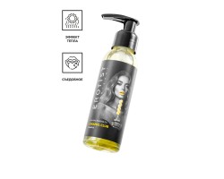 Разогревающее массажное масло Erotist Caramel Club Ананас, 100 мл.