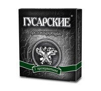 Презервативы латексные Гусарские №3 пролонгирующие