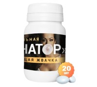 Возбуждающая жевательная резинка для двоих Детонатор 20 шт