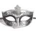 Набор из 2-х маскарадных масок Fifty Shades of Grey Masks On - фото 2