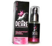 Гель Desire с феромонами для мужчин 40 мл