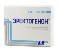 Эректогенон для улучшения эрекции и повышения потенции 15 капсул