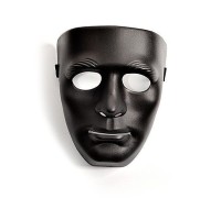 Чёрная маска на всё лицо