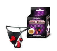 Трусики кожаные красные со штырьком и анальной и вагинальной пробкой