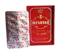 Фулибао 10 капс по 0 3 г.