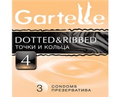 Презервативы Gartelle №3 Dotted Ribbed Точки и кольца
