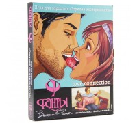 Фанты Горячие эксперименты