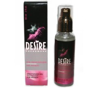 Гель Desire с феромонами для женщин 60 мл