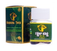 Король Тигр для потенции 10шт