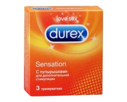 Презервативы Durex №3 Sensation (с пупырышками)