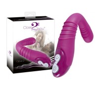 Вибратор Close2You Opus II вишневый