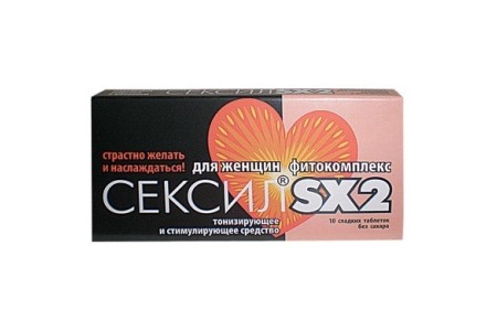 Сексил SХ 2 10 шт для женщин