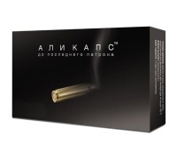 Капсулы Али Капс 8 шт