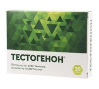 Тестогенон 30 капсул