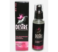 Гель Desire с феромонами для мужчин 60 мл