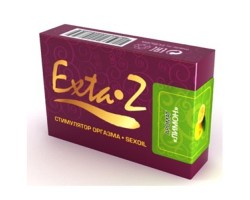 Интимное масло Exta-Z Лимон 1,5 мл