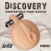 Сменная насадка для вакуумной помпы Discovery вагина с вибрацией - фото 1