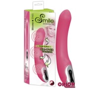 Вибратор Gipsy Vibe Smile розовый