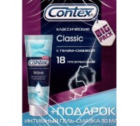Презервативы Contex №18 Classic + гель Wave 30 мл