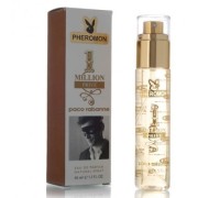 Мужские духи с феромонами Paco Rabanne 1 Million Prive 45 мл